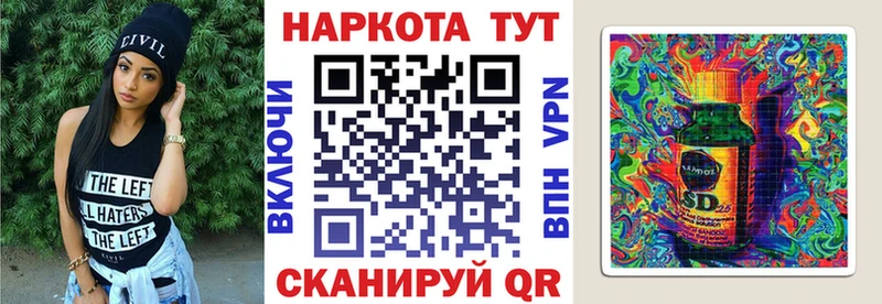 Наркошоп купить ГАШ Амфетамин Мефедрон СОЛЬ Волхов