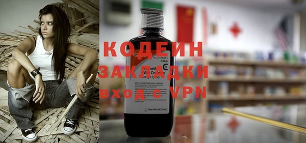 а пвп мука Бугульма