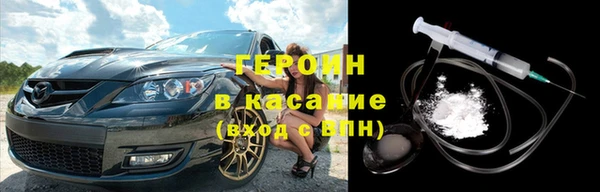 а пвп мука Бугульма