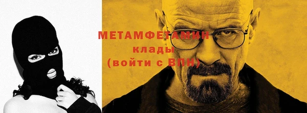 марки lsd Михайлов