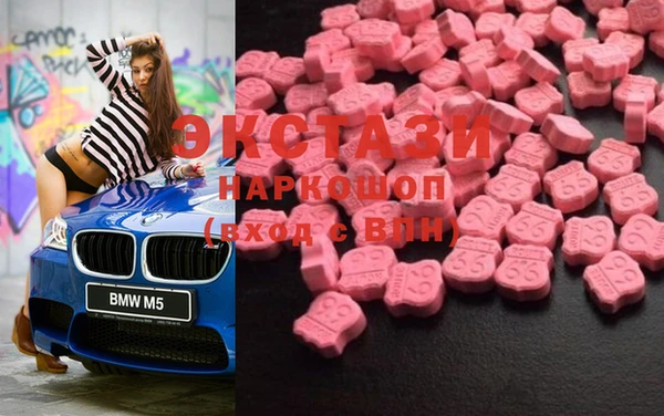 2c-b Михайловск
