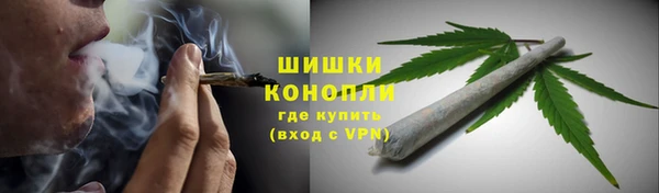 мет Михайловка
