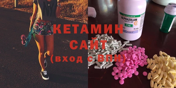 а пвп мука Бугульма