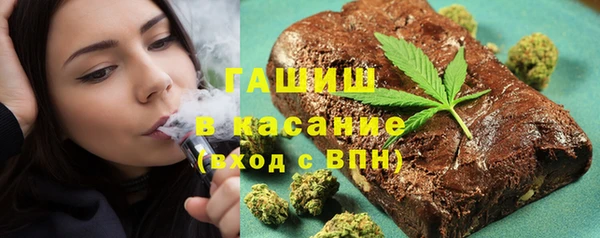 а пвп мука Бугульма