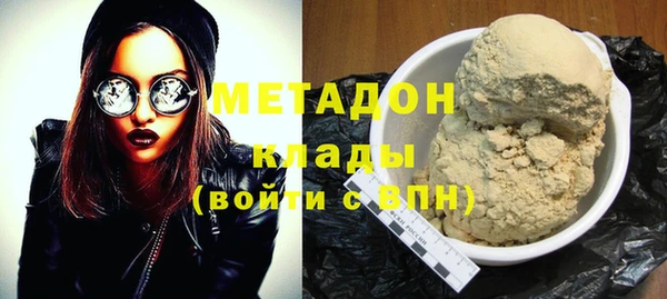 а пвп мука Бугульма