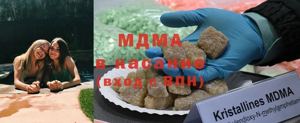 винт Бородино