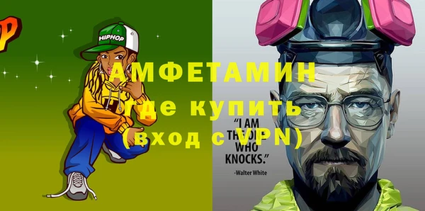 марки lsd Михайлов