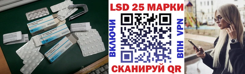 ЛСД экстази ecstasy  Купить закладки  Волхов 