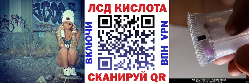 Купить где  Волхов  Марки NBOMe 1500мкг 