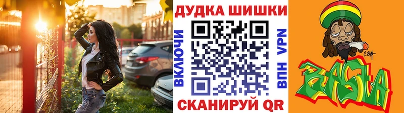 МАРИХУАНА ГИДРОПОН  Купить закладки  Волхов 